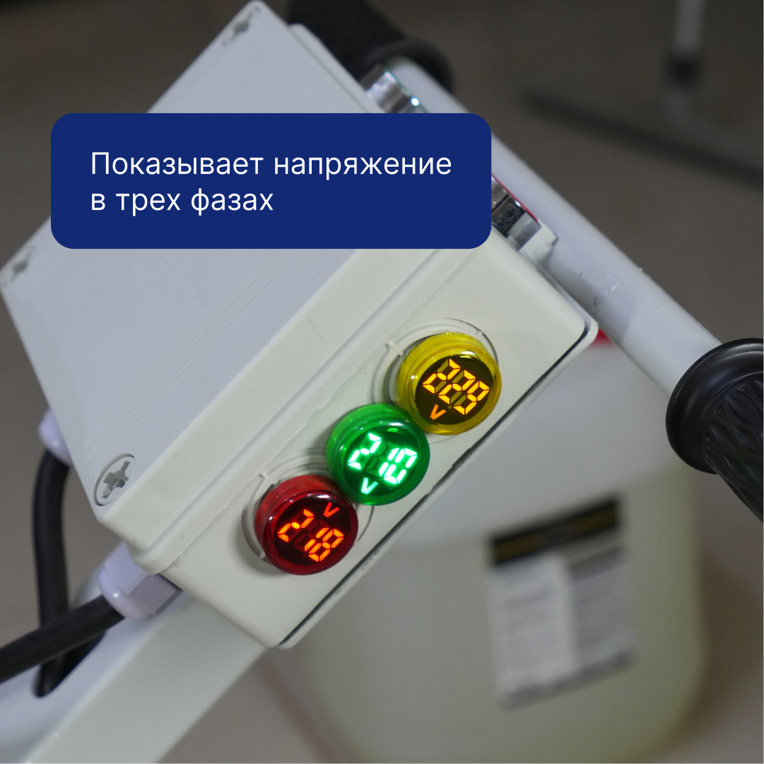 Роторная машина 02