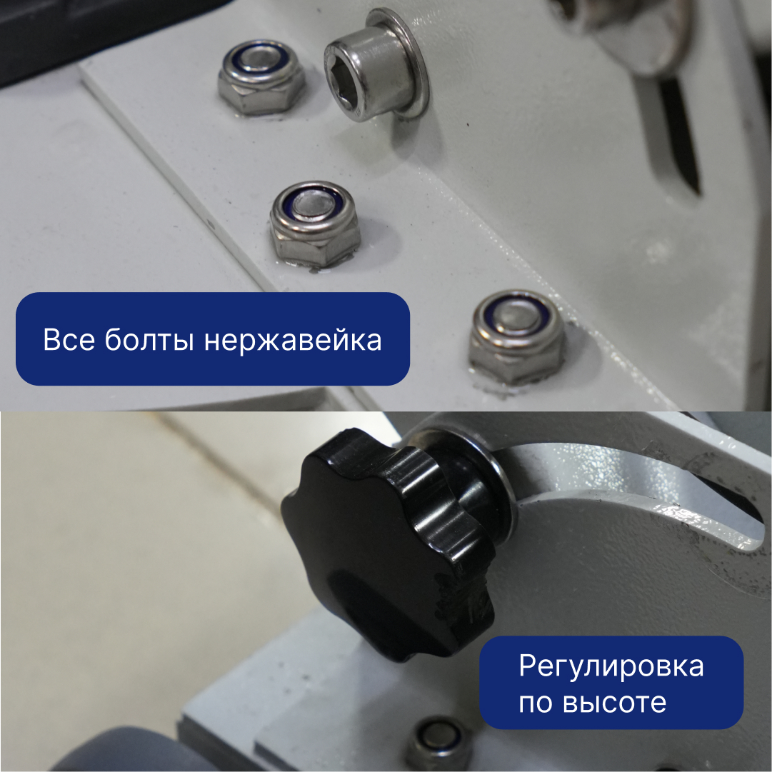 Роторная машина 04