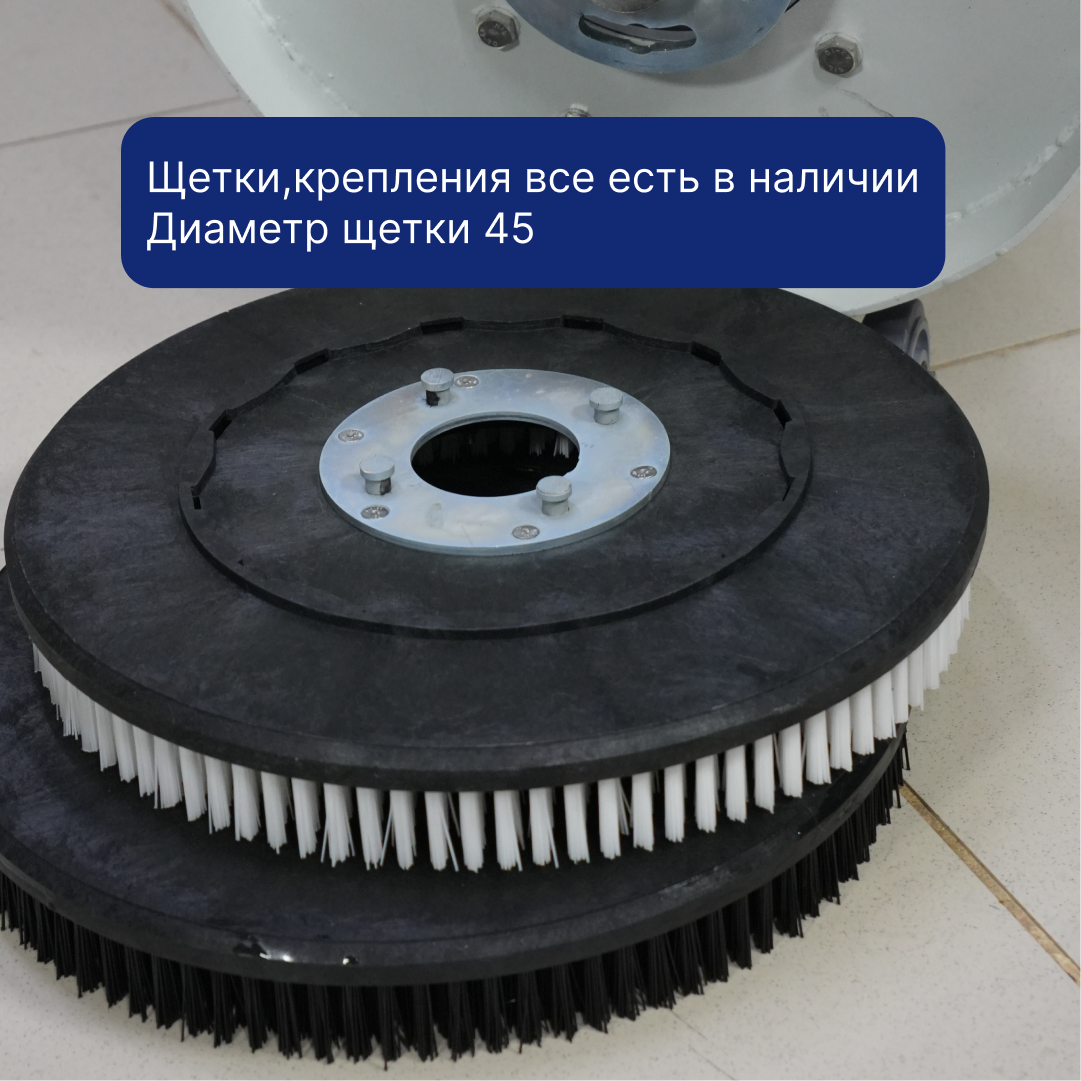Роторная машина 05