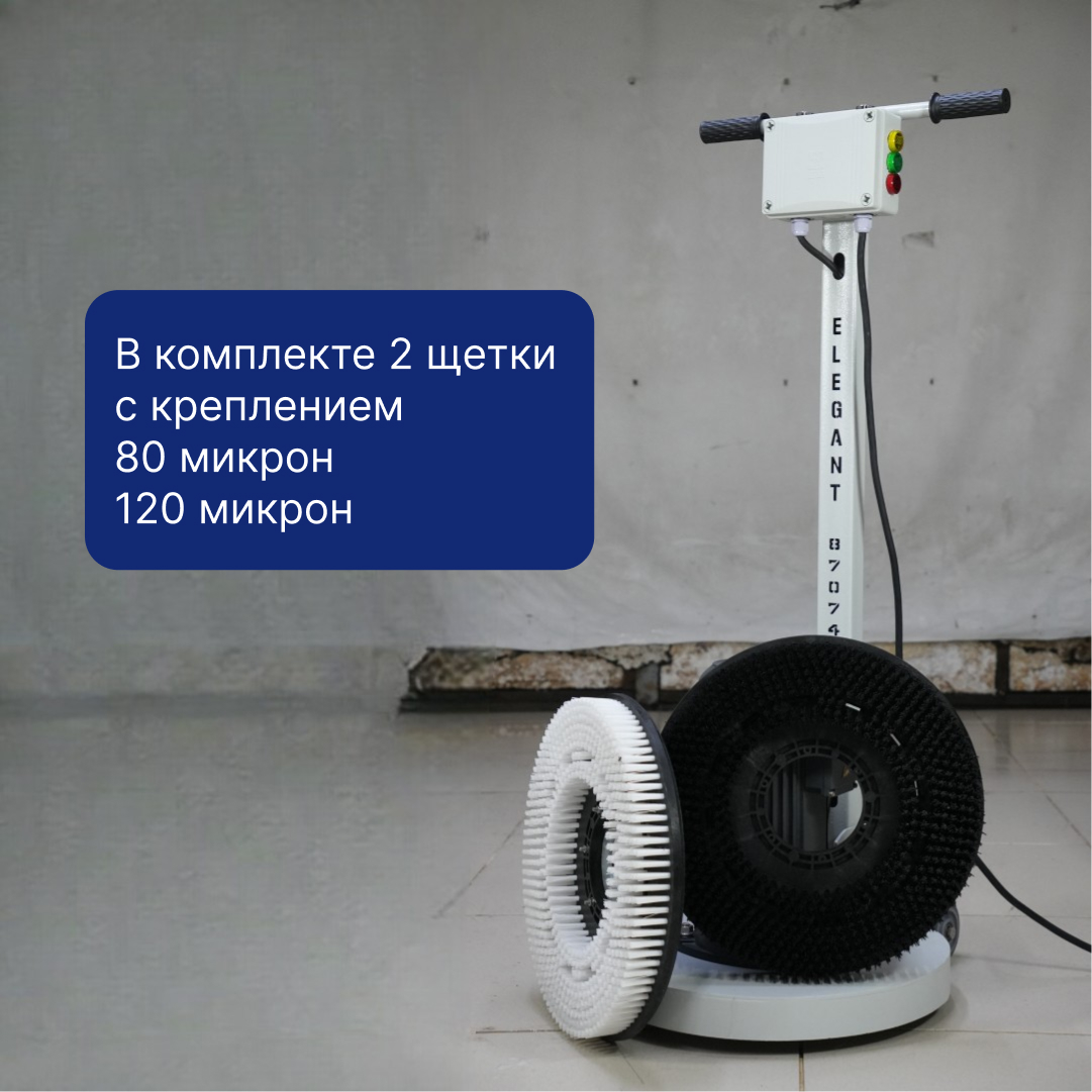 Роторная машина 06