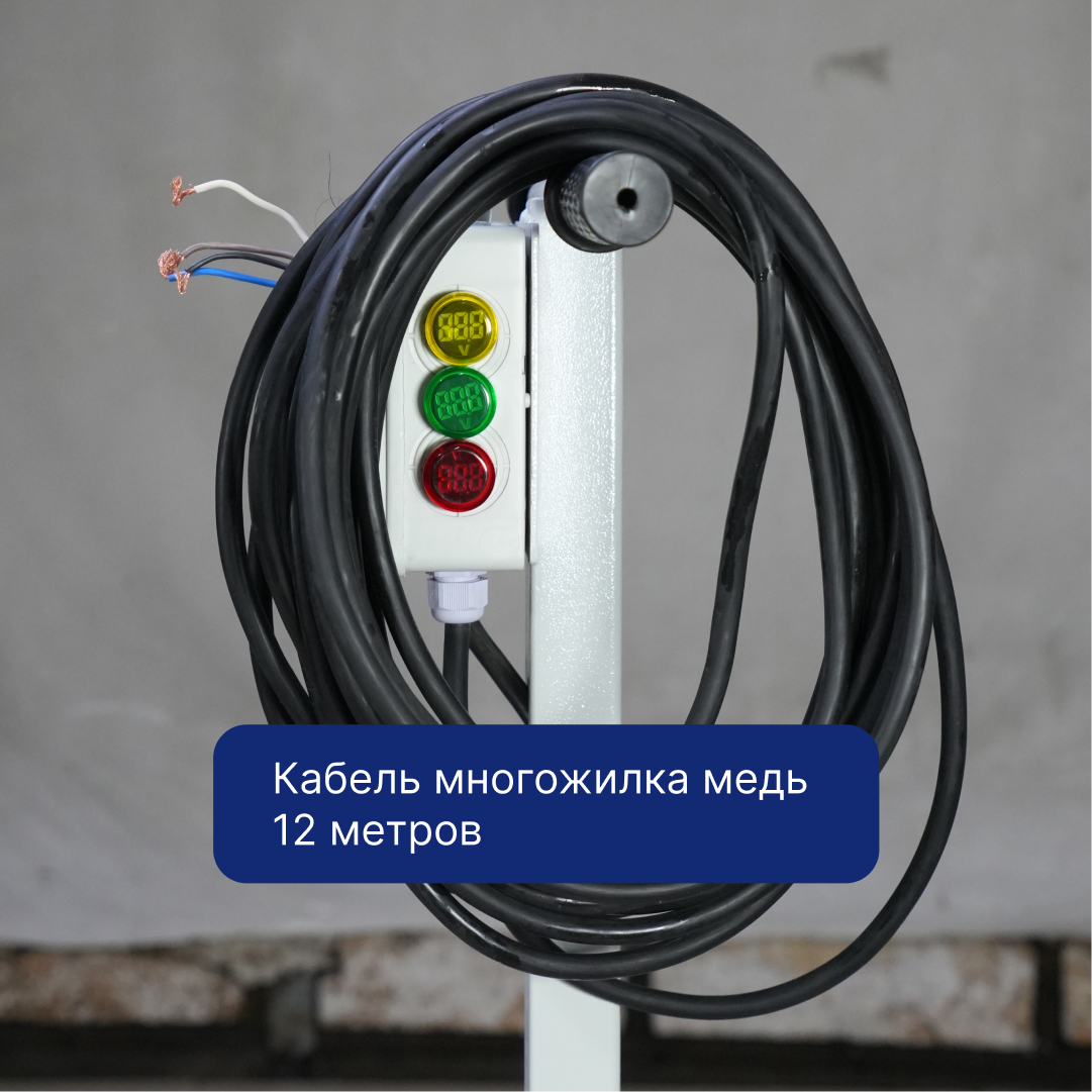 Роторная машина 08