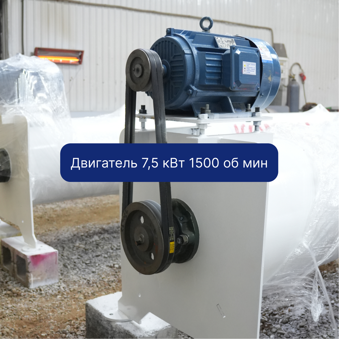 Цетрифуга 03