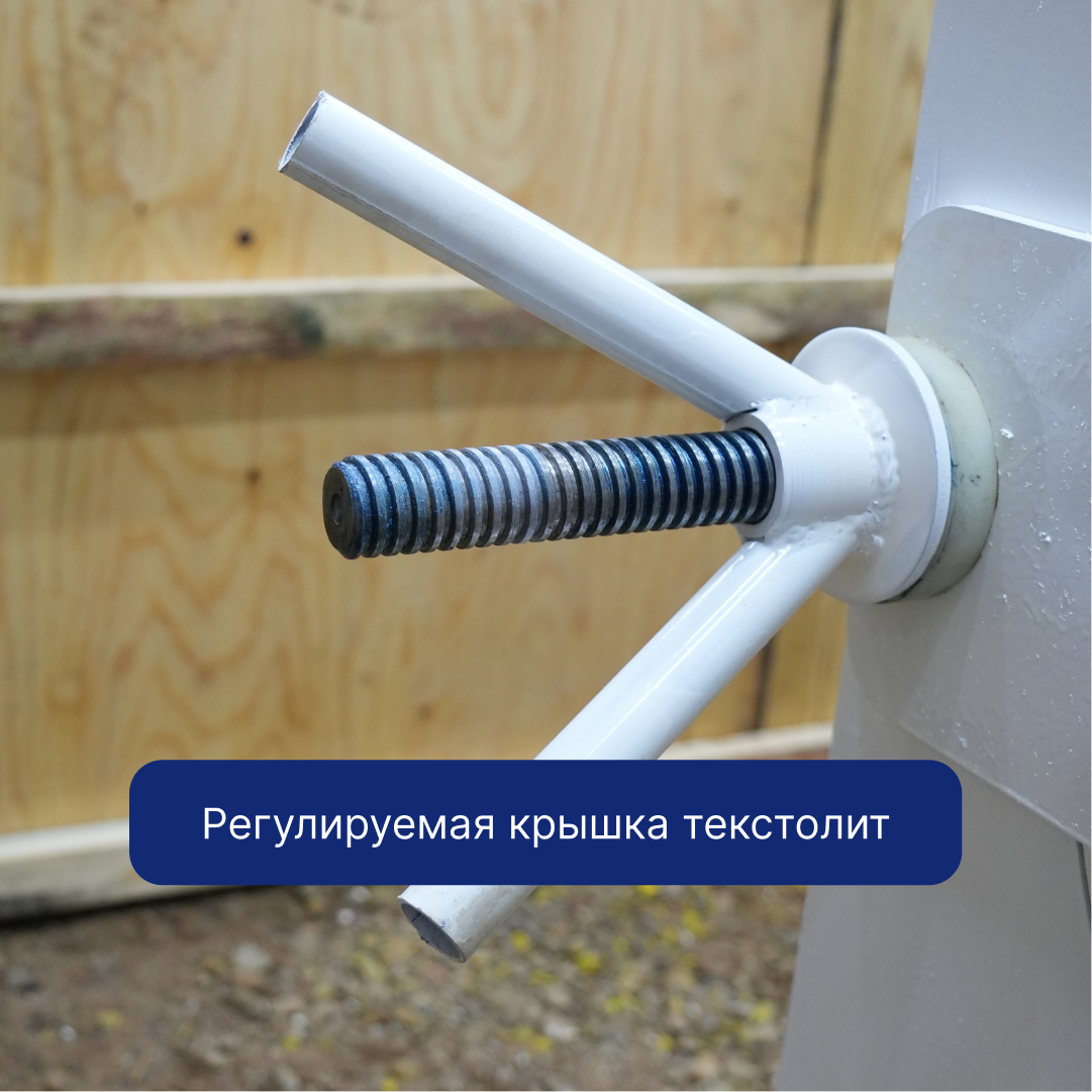 Цетрифуга 05